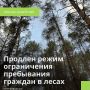 � ���������� ������� �������� ����������� �� ��������� ����� �� 15 �������