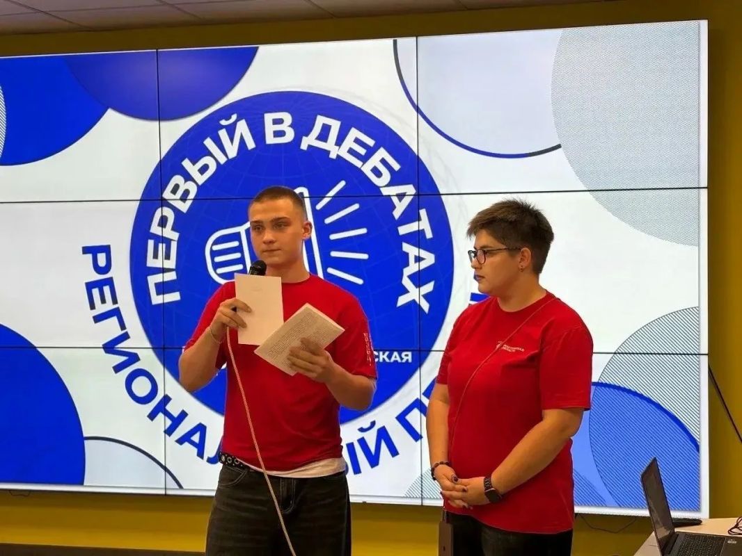 В Шахтах прошёл муниципальный этап дебатов среди молодёжи В Шахтах прошёл муниципальный этап дебатов среди молодёжи