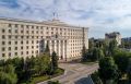 23 сентября 2026 года Управление Федерального казначейства по Ростовской области приняло участие в заседании Правительства Ростовской области с участием глав администраций городских округов и муниципальных районов Ростовской...