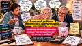 Почему отказ в поручительстве по кредиту воспринимается как отказ в любви