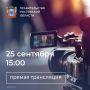 Смотрите трансляцию заседания Экспортного Совета при Губернаторе Ростовской области
