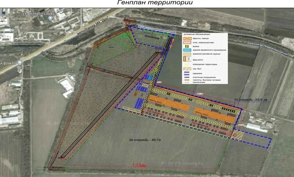 Строительство распредцентра «Агро Молл» под Ростовом завершат до конца года