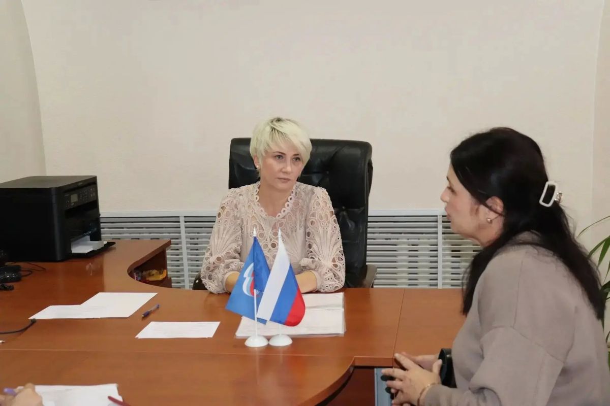 В Шахтах прошел личный прием граждан начальником управления ЗАГС Ростовской области В Шахтах прошел личный прием граждан начальником управления ЗАГС Ростовской области