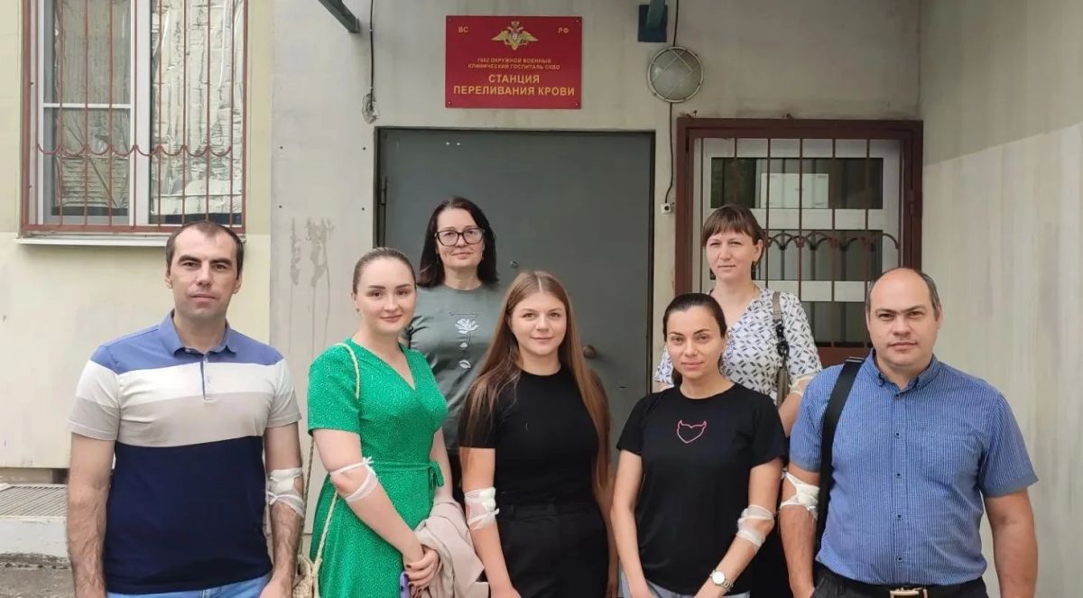 Сотрудники Управления Федерального казначейства по Ростовской области, при поддержке Первичной Профсоюзной организации ОПС казначеев России, приняли участие в акции по сдаче крови для бойцов специальной военной операции Сотрудники Управления Федерального казначейства по Ростовской области, при поддержке Первичной Профсоюзной организации ОПС казначеев России, приняли участие в акции по сдаче крови для бойцов специальной военной операции