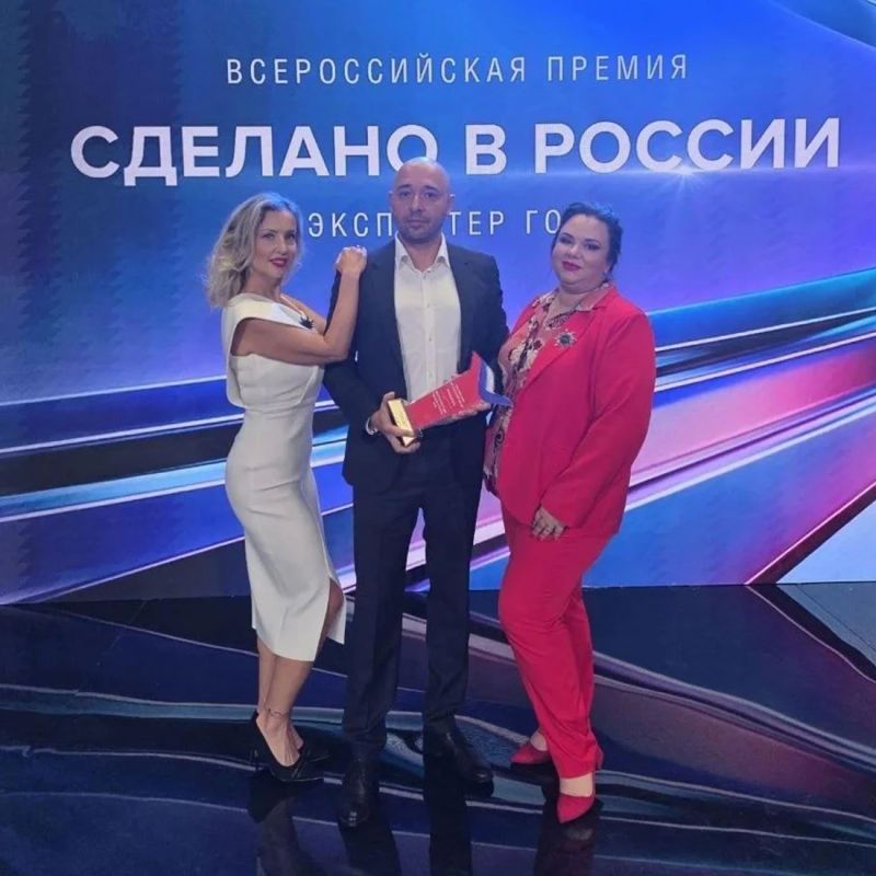 Поздравляем ООО «РАМЕД» с заслуженным результатом и желаем дальнейшего развития и новых экспортных достижений! Поздравляем ООО «РАМЕД» с заслуженным результатом и желаем дальнейшего развития и новых экспортных достижений!