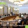 Продолжается комплексная работа по борьбе с распашкой целинных земель и водоохранных зон
