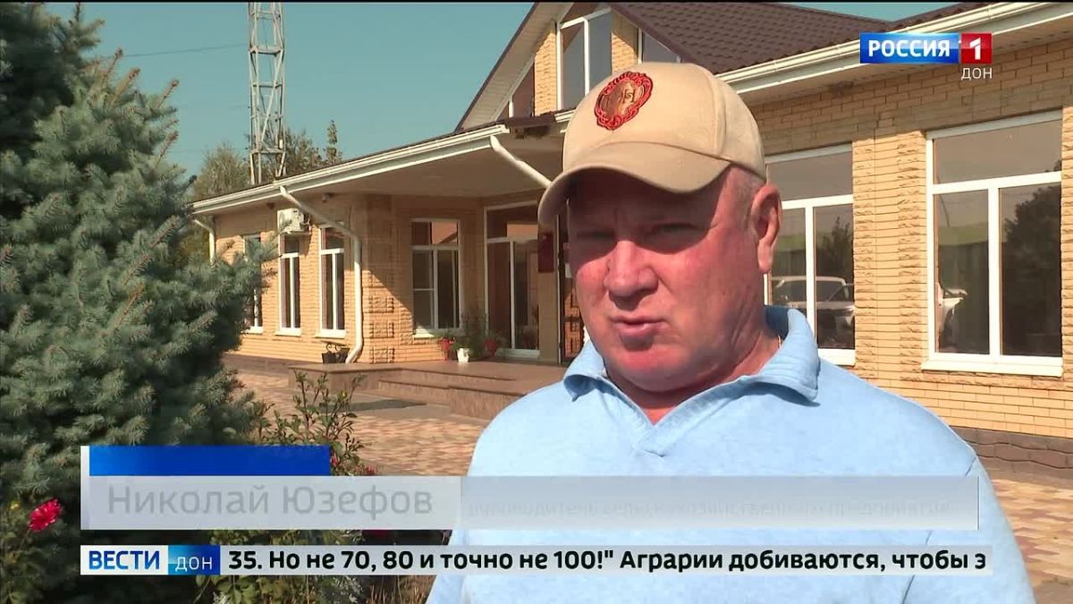 Смотрите новый выпуск программы: «Вести