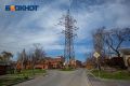 Часть Первомайского района Ростова утром осталась без света