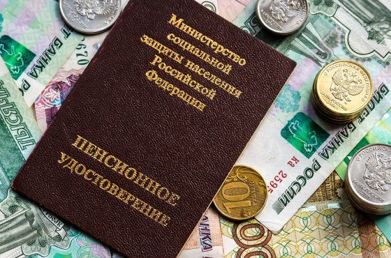 Как пенсионные баллы могут повысить вашу будущую пенсию