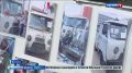 Смотрите новый выпуск программы: «Вести
