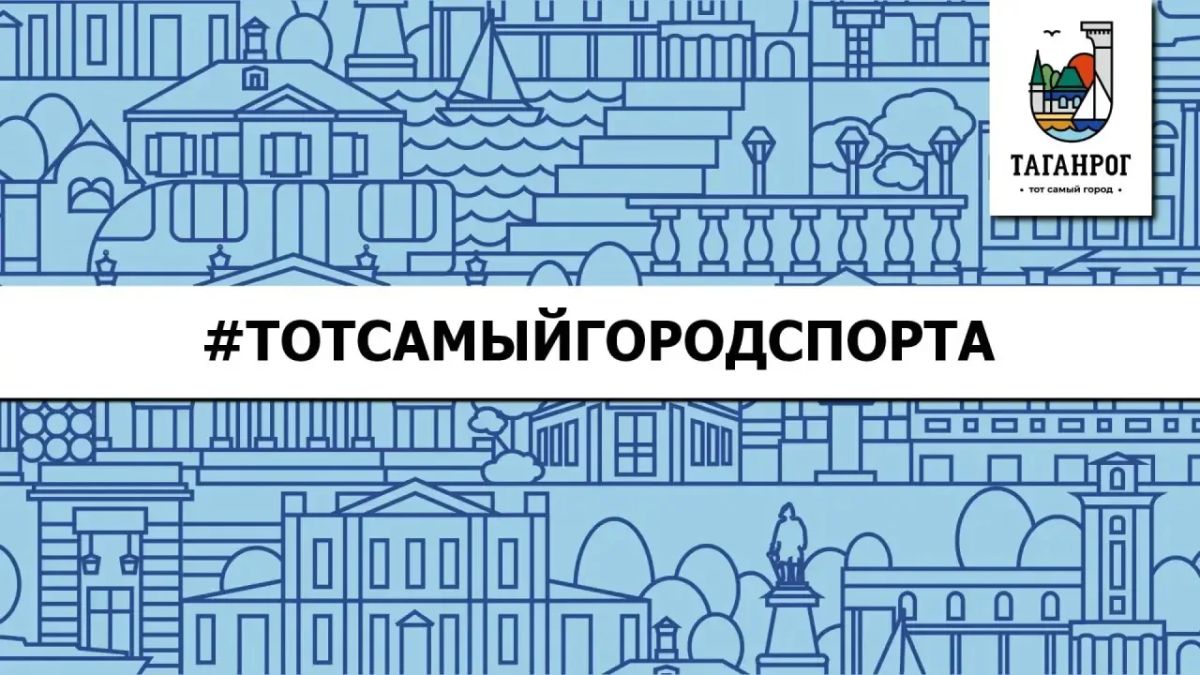 Уходящая неделя выдалась насыщенной на спортивные события