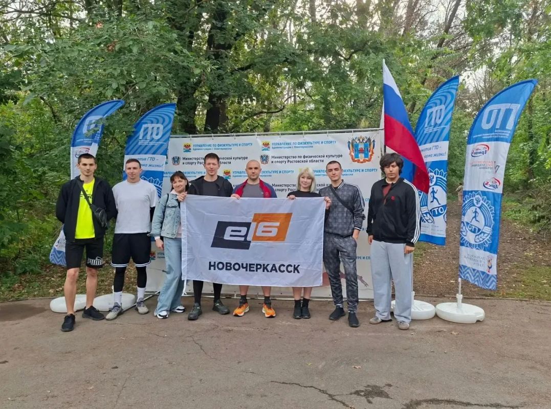 В роще «Красная весна» прошли соревнования по кроссфиту В роще «Красная весна» прошли соревнования по кроссфиту