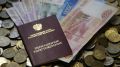 Максимальная пенсия в России может достичь 77 тысяч рублей к 2027 году