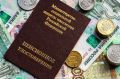 Как пенсионные баллы могут повысить вашу будущую пенсию