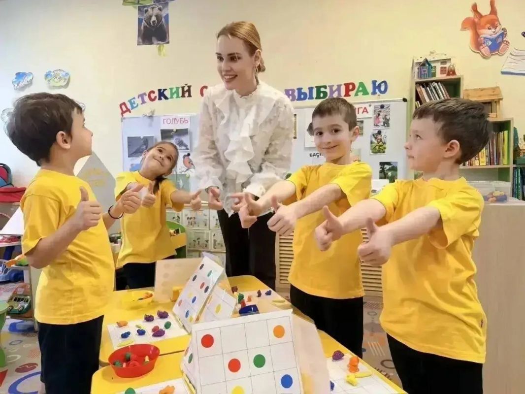 А вы знали, что сегодня отмечается День воспитателя? А вы знали, что сегодня отмечается День воспитателя?