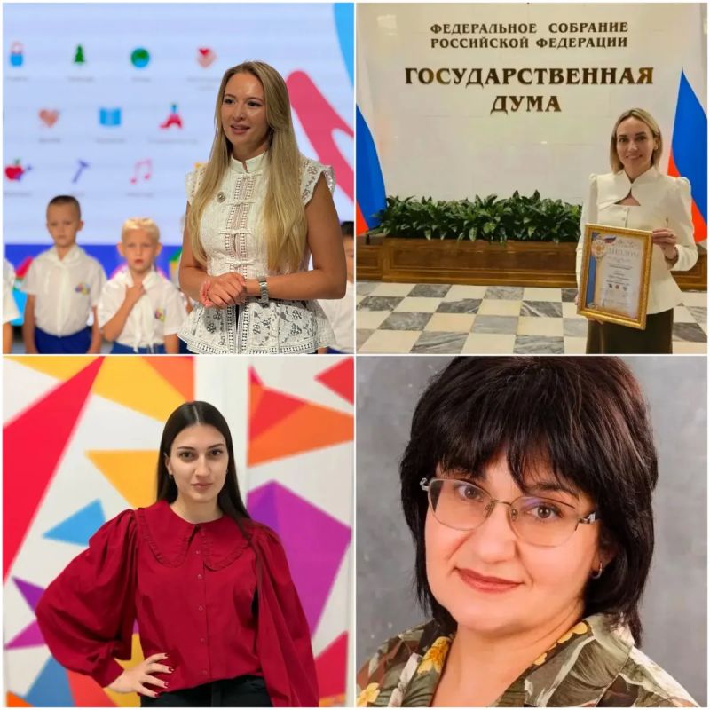 Уважаемые воспитатели и работники дошкольного образования Батайска! Уважаемые воспитатели и работники дошкольного образования Батайска!