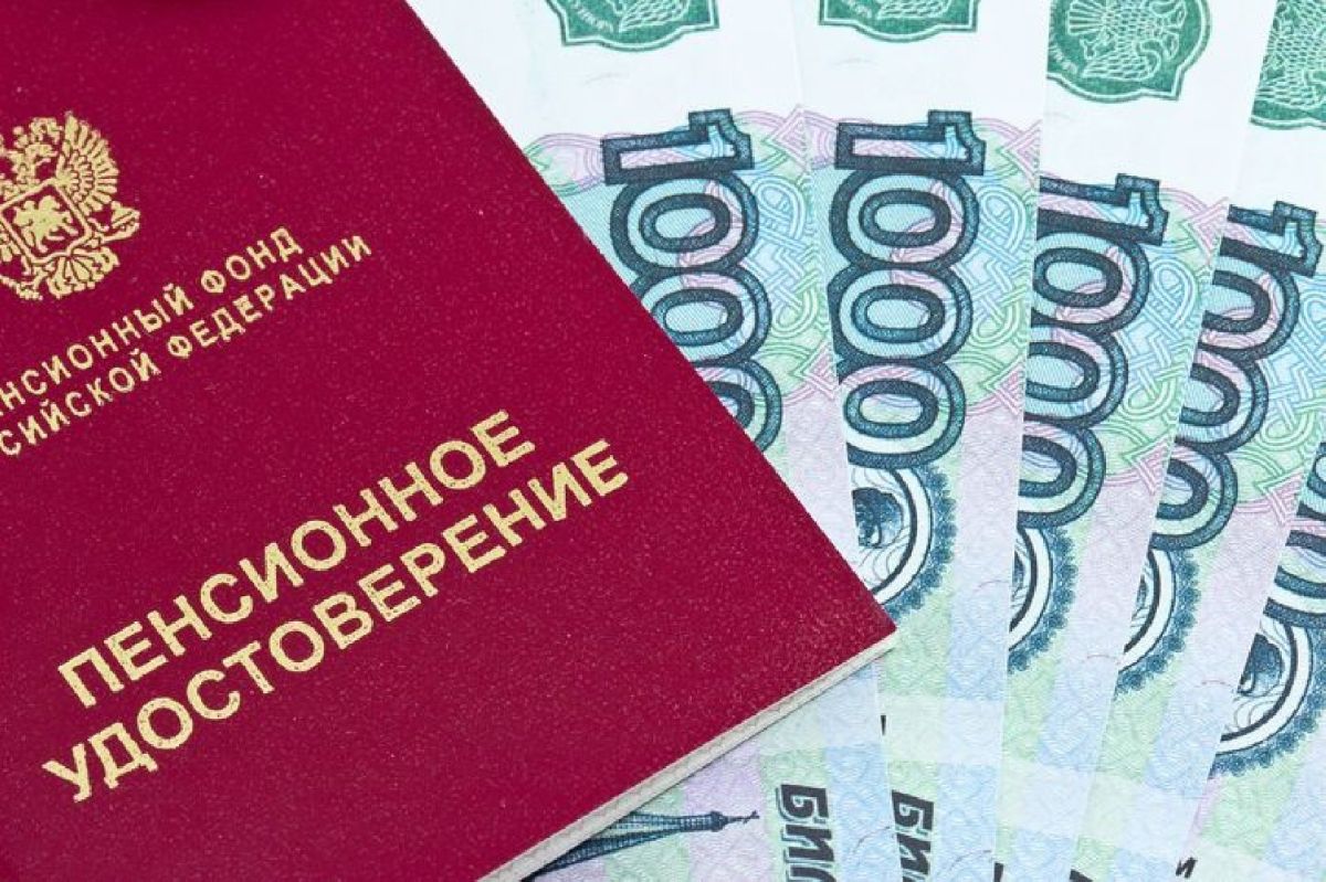 Военным пенсионерам увеличат выплаты на 4% с 1 октября