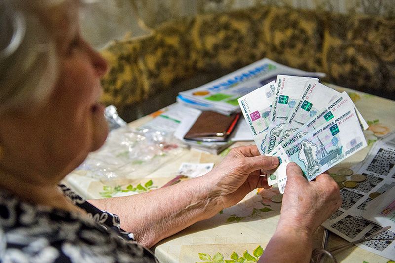Пенсионные надбавки: что нужно знать, чтобы получить больше