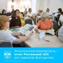 Ростовская АЭС представила педагогам Волгодонска отчёт по экологической безопасности за 2025 год: мониторинг воды, воздуха и почвы не выявил негативных изменений