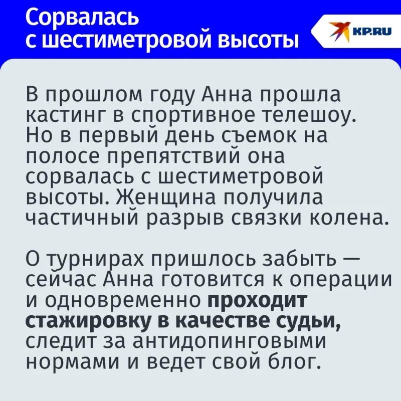 «Вечно придумывала оправдания»: как после смерти близкого человека жительница Ростова-на-Дону исполнила давнюю мечту и стала бодибилдером «Вечно придумывала оправдания»: как после смерти близкого человека жительница Ростова-на-Дону исполнила давнюю мечту и стала бодибилдером