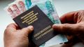 Неправильные ожидания: как депутаты могут получить свою доплату к пенсии