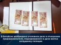 � �������� ���������� ��������� ���� � ��������� ���������������, �������������� � ���� ������ ���������� �������