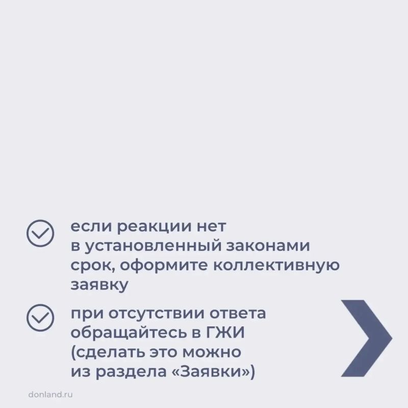 Придомовая территория после ремонта или сезонных работ осталась в беспорядке - мусор, обрезки веток, стройматериалы Придомовая территория после ремонта или сезонных работ осталась в беспорядке - мусор, обрезки веток, стройматериалы