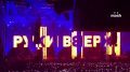 PR-директор «Руки Вверх!» заявил, что зрителей предупреждали об опасности для телефонов из-за лазеров на концерте