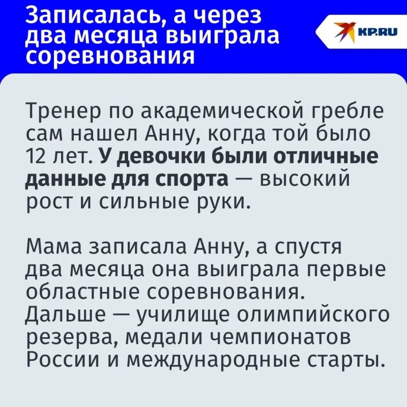 «Вечно придумывала оправдания»: как после смерти близкого человека жительница Ростова-на-Дону исполнила давнюю мечту и стала бодибилдером «Вечно придумывала оправдания»: как после смерти близкого человека жительница Ростова-на-Дону исполнила давнюю мечту и стала бодибилдером