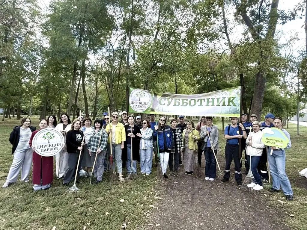 В учреждениях культуры прошёл общегородской субботник в рамках месячника чистоты. В учреждениях культуры прошёл общегородской субботник в рамках месячника чистоты.