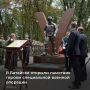 В Батайске открыли памятник героям СВО