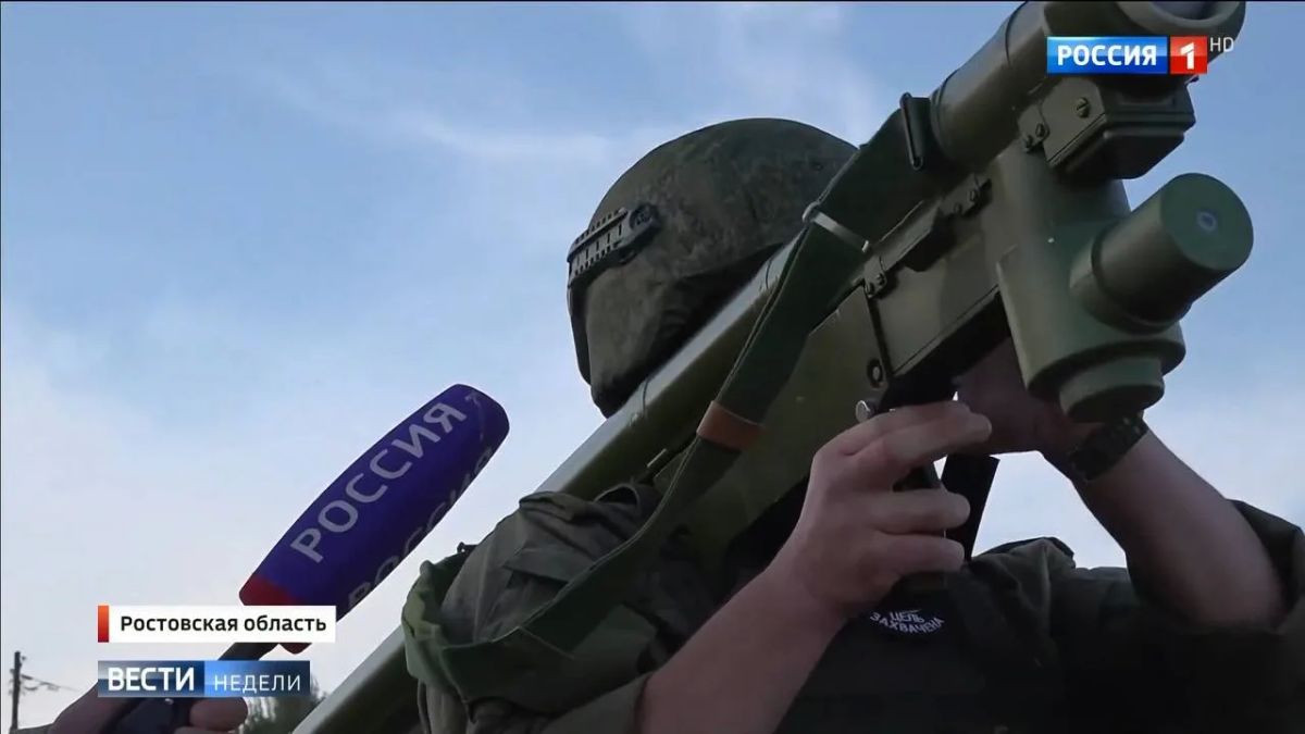 Некий ПЗРК "Ива" на вооружении одной из мобильных огневых групп 51-й дивизии ПВО в Ростовской области Некий ПЗРК "Ива" на вооружении одной из мобильных огневых групп 51-й дивизии ПВО в Ростовской области