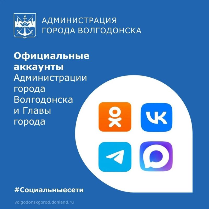 27 сентября Глава Волгодонска Дмитрий Вельможко поздравил работников машиностроительной отрасли и специалистов дошкольного образования с профессиональными праздниками 27 сентября Глава Волгодонска Дмитрий Вельможко поздравил работников машиностроительной отрасли и специалистов дошкольного образования с профессиональными праздниками