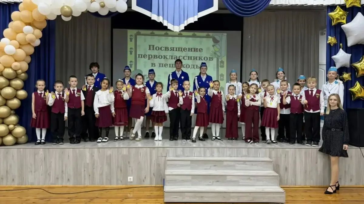 У Батайска появились самые юные самостоятельные пешеходы У Батайска появились самые юные самостоятельные пешеходы