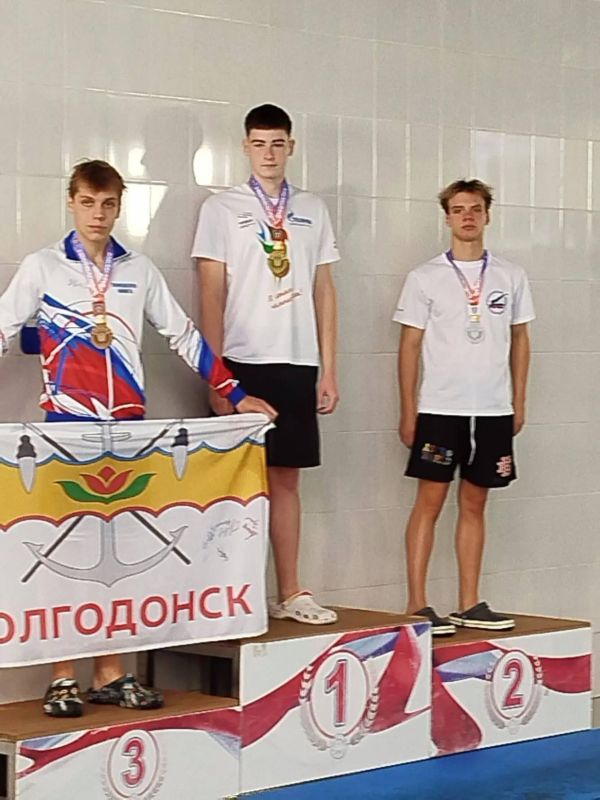 В Таганроге с 24 по 26 сентября состоялись чемпионат и первенство Ростовской области по плаванию на короткой воде В Таганроге с 24 по 26 сентября состоялись чемпионат и первенство Ростовской области по плаванию на короткой воде
