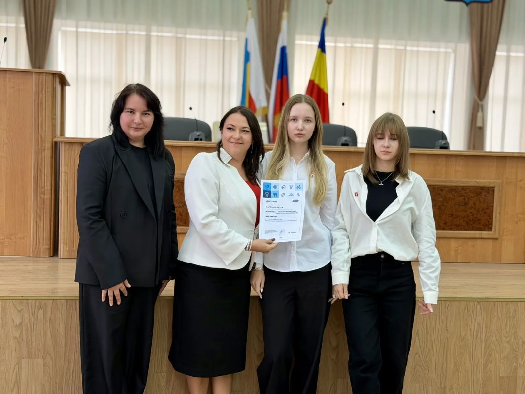 В администрации Новочеркасска прошло очередное заседание координационного совета местного отделения движения детей и молодежи «Движение Первых» В администрации Новочеркасска прошло очередное заседание координационного совета местного отделения движения детей и молодежи «Движение Первых»