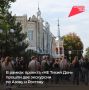 В рамках проекта по развитию молодежного туризма «НЕ Тихий Дон» состоялись две пешеходные экскурсии — по Азову и Ростову