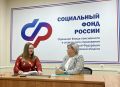 До 1 октября — время выбрать удобный формат соцподдержки!
