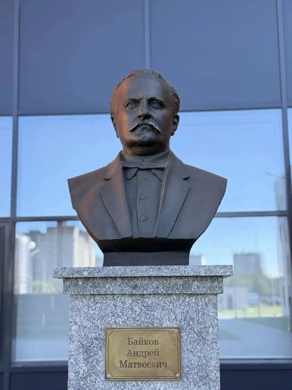 Александр Скрябин: В этот день 195 лет назад на свет появился человек, полностью изменивший наш город – Андрей Матвеевич Байков Александр Скрябин: В этот день 195 лет назад на свет появился человек, полностью изменивший наш город – Андрей Матвеевич Байков