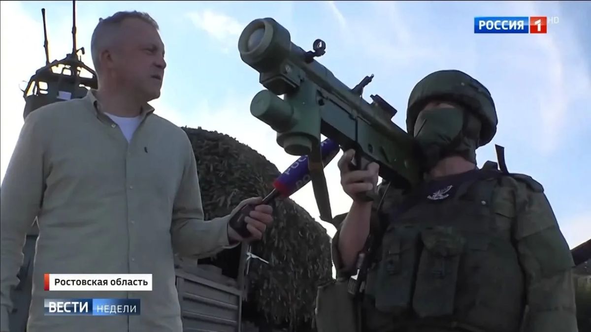 Новый российский переносной зенитно-ракетный комплекс "Ива" Новый российский переносной зенитно-ракетный комплекс "Ива"