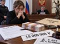 Взяла 15 млн рублей в долг, но отдавать не собиралась: ростовчанку отправили в колонию