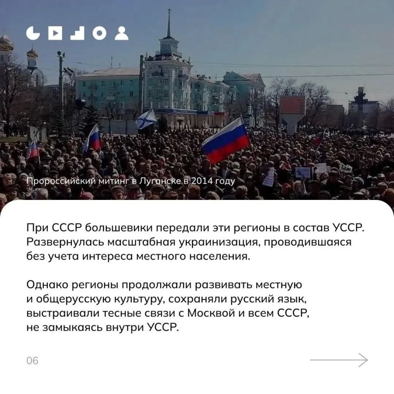 30 сентября — День воссоединения России с ДНР, ЛНР, Запорожской и Херсонской областями 30 сентября — День воссоединения России с ДНР, ЛНР, Запорожской и Херсонской областями