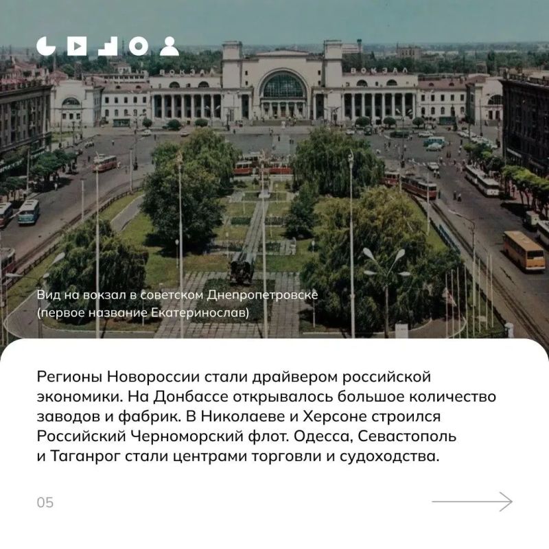 30 сентября — День воссоединения России с ДНР, ЛНР, Запорожской и Херсонской областями 30 сентября — День воссоединения России с ДНР, ЛНР, Запорожской и Херсонской областями