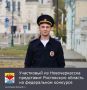 ���������� �� ������������� ������ ����� ���������� ���������� ������� �� ����������� ����� �������� ��������� ���������� � 2026�