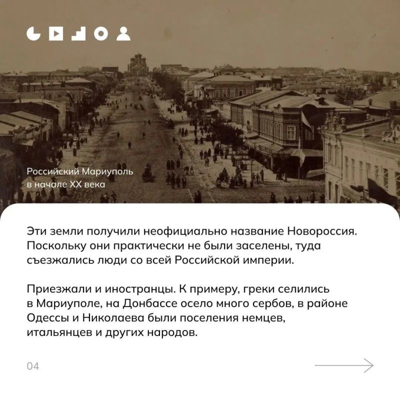 30 сентября — День воссоединения России с ДНР, ЛНР, Запорожской и Херсонской областями 30 сентября — День воссоединения России с ДНР, ЛНР, Запорожской и Херсонской областями