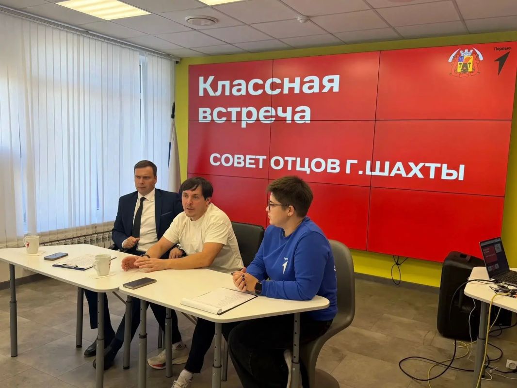 Совет отцов и «Движение первых»: встречи, которые помогают расти Совет отцов и «Движение первых»: встречи, которые помогают расти