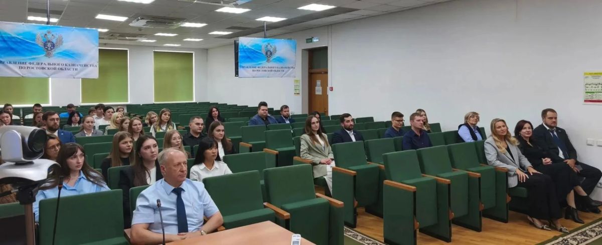 30 сентября в Управлении Федерального казначейства по Ростовской области состоялась встреча руководителя Управления с молодыми сотрудниками Управления и сотрудниками территориально обособленных отделов Управления 30 сентября в Управлении Федерального казначейства по Ростовской области состоялась встреча руководителя Управления с молодыми сотрудниками Управления и сотрудниками территориально обособленных отделов Управления