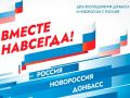 �������, 30 ��������, ����������� ������ ���� � ������� ��������� � ������ ������ �������� � ��������� �������� ���������, ����������� � ���������� ��������
