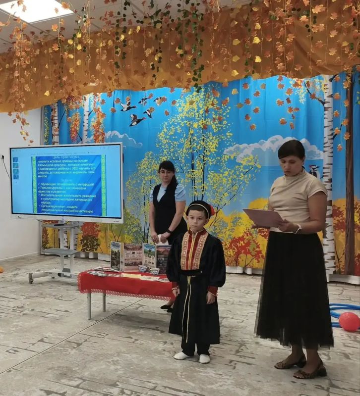 На базе детского сада № 2 прошло первое в новом учебном году заседание методического объединения воспитателей групп компенсирующей направленности дошкольных образовательных учреждений Новочеркасска На базе детского сада № 2 прошло первое в новом учебном году заседание методического объединения воспитателей групп компенсирующей направленности дошкольных образовательных учреждений Новочеркасска