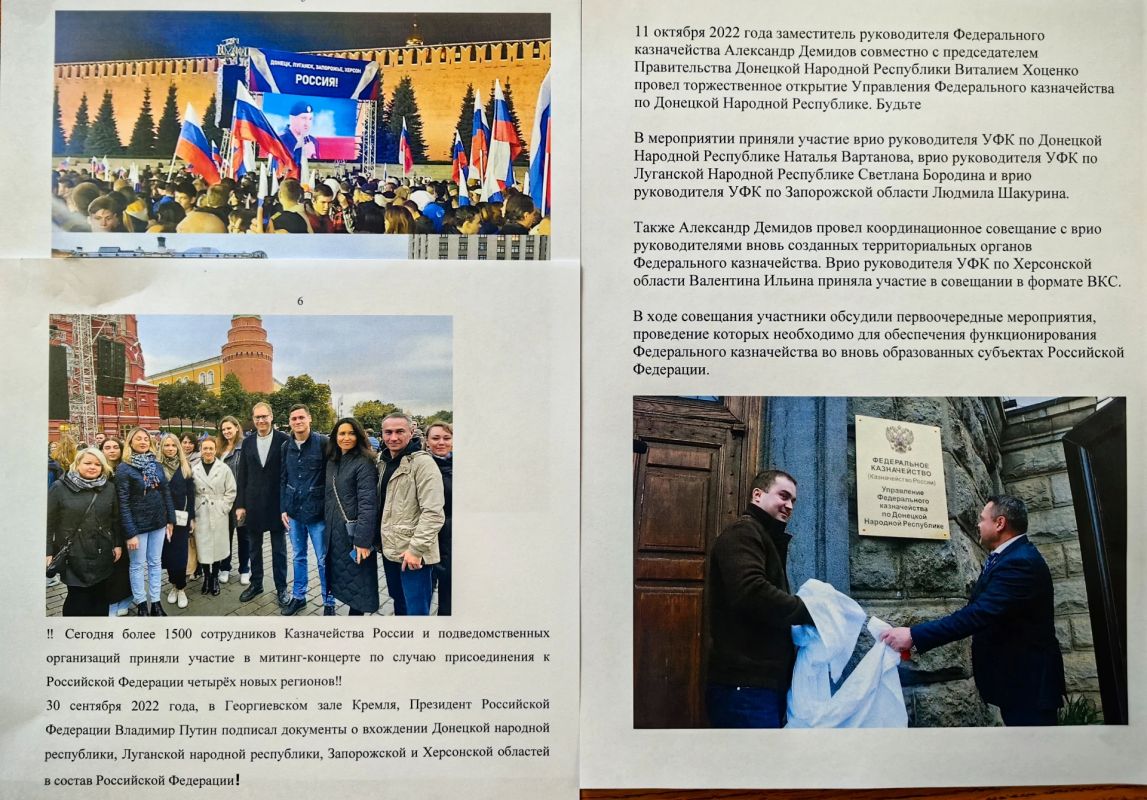30 сентября в Управлении Федерального казначейства по Ростовской области состоялась встреча руководителя Управления с молодыми сотрудниками Управления и сотрудниками территориально обособленных отделов Управления 30 сентября в Управлении Федерального казначейства по Ростовской области состоялась встреча руководителя Управления с молодыми сотрудниками Управления и сотрудниками территориально обособленных отделов Управления